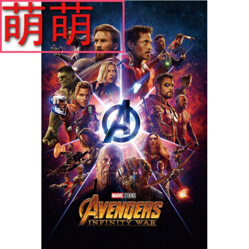 中专档案高仿版本